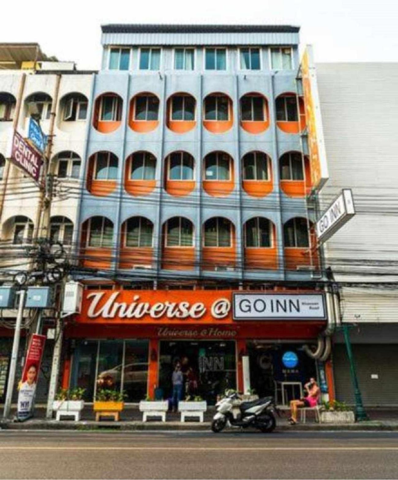 Go Inn Khoasan Road Bangkok - โกอินน์ ถนนข้าวสาร กรุงเทพฯ Екстер'єр фото